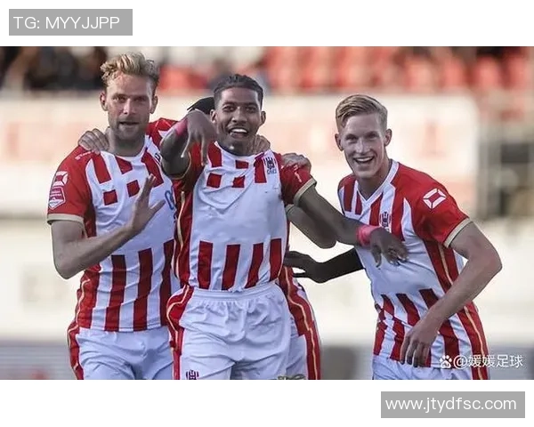 海尔蒙特与乌得勒支青年队的精彩对决分析与赛后点评